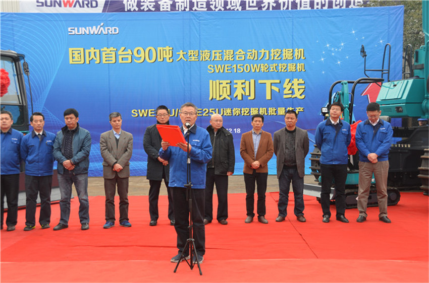 新品下线&精品批量上市:山河智能“组合拳”逆势出击