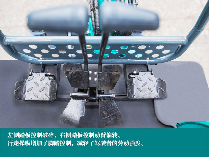 叮咚!您有一份来自山河智能18UB微挖的快递待领取...