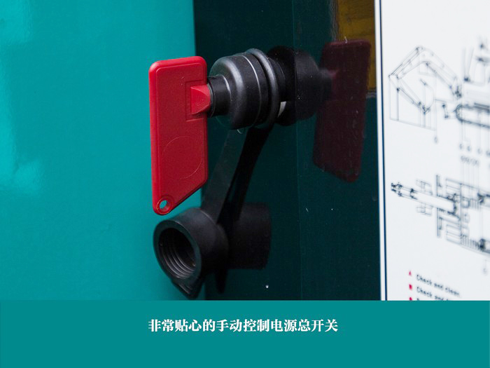 叮咚!您有一份来自山河智能18UB微挖的快递待领取...