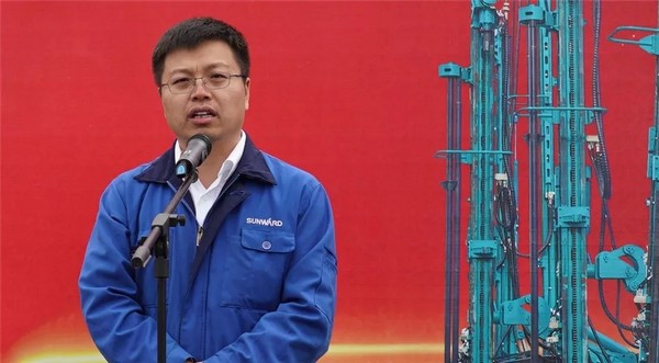 进军南非高端矿山市场！山河智能凿岩ued在线官网网页版批量发车