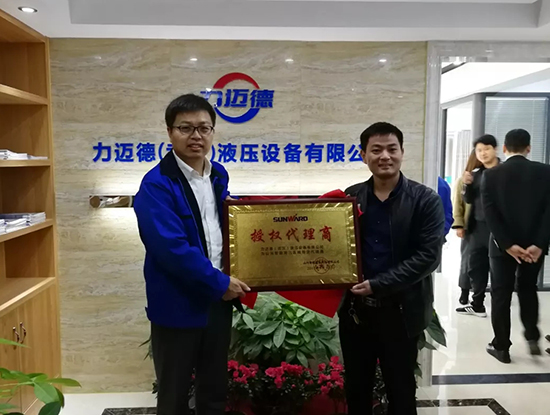 人生浮沉如梦,携手山河勇攀事业巅峰