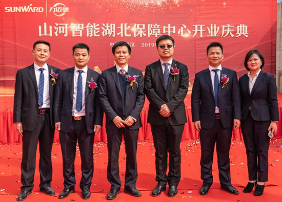 人生浮沉如梦,携手山河勇攀事业巅峰