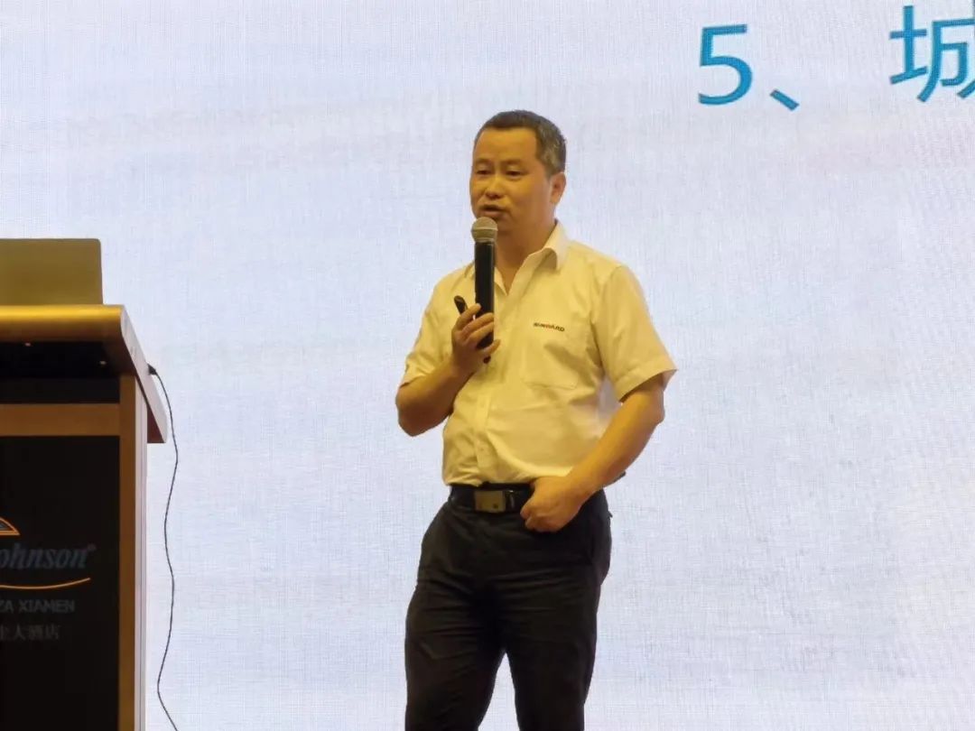 山河智能福建厦门站桩基础施工与ued在线官网网页版管理交流会完美收官