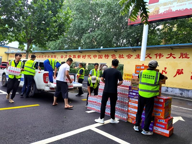 山河智能ued在线官网网页版驰援河南，助建家园防线