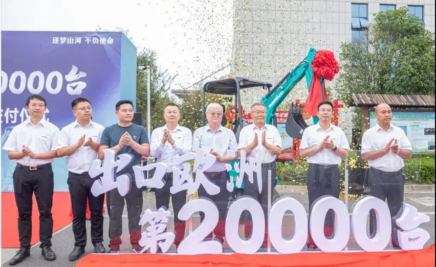 请回答2021!邀您一起回顾山河智能2021年精彩瞬间
