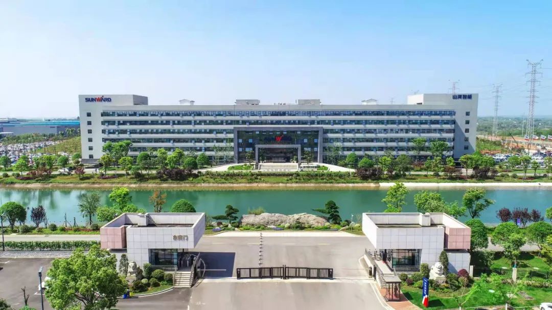 助力星城发展!山河智能收到来自长沙市委、市政府的感谢信