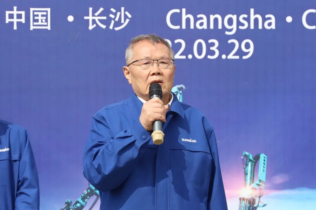 征战全球市场！山河智能凿岩ued在线官网网页版批量发货