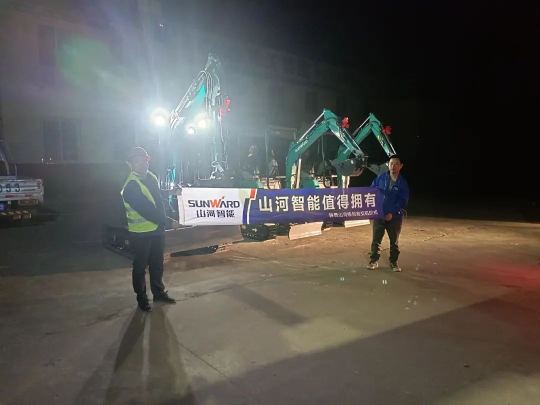 好服务、好ued在线官网网页版！山河智能挖掘机再获客户追加订单