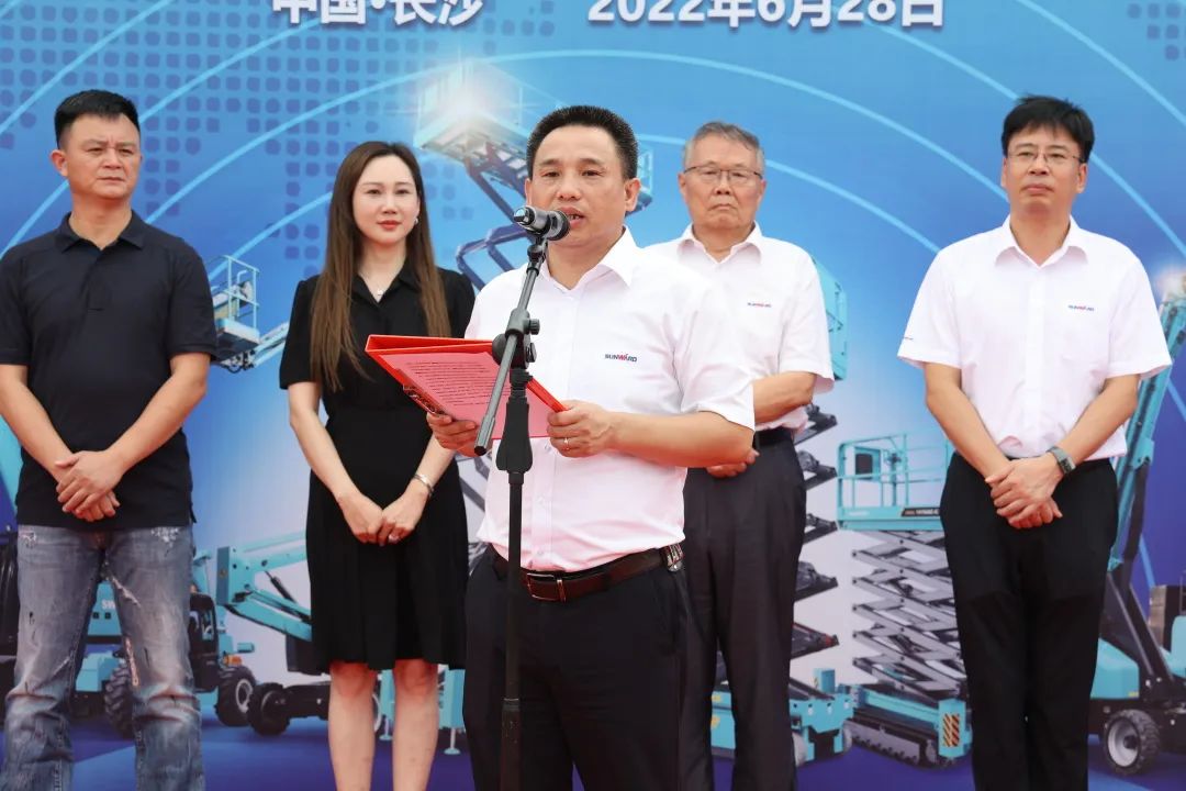 献礼二十大，再攀新高地！山河智能高空机械ued在线官网网页版再迎批量发货