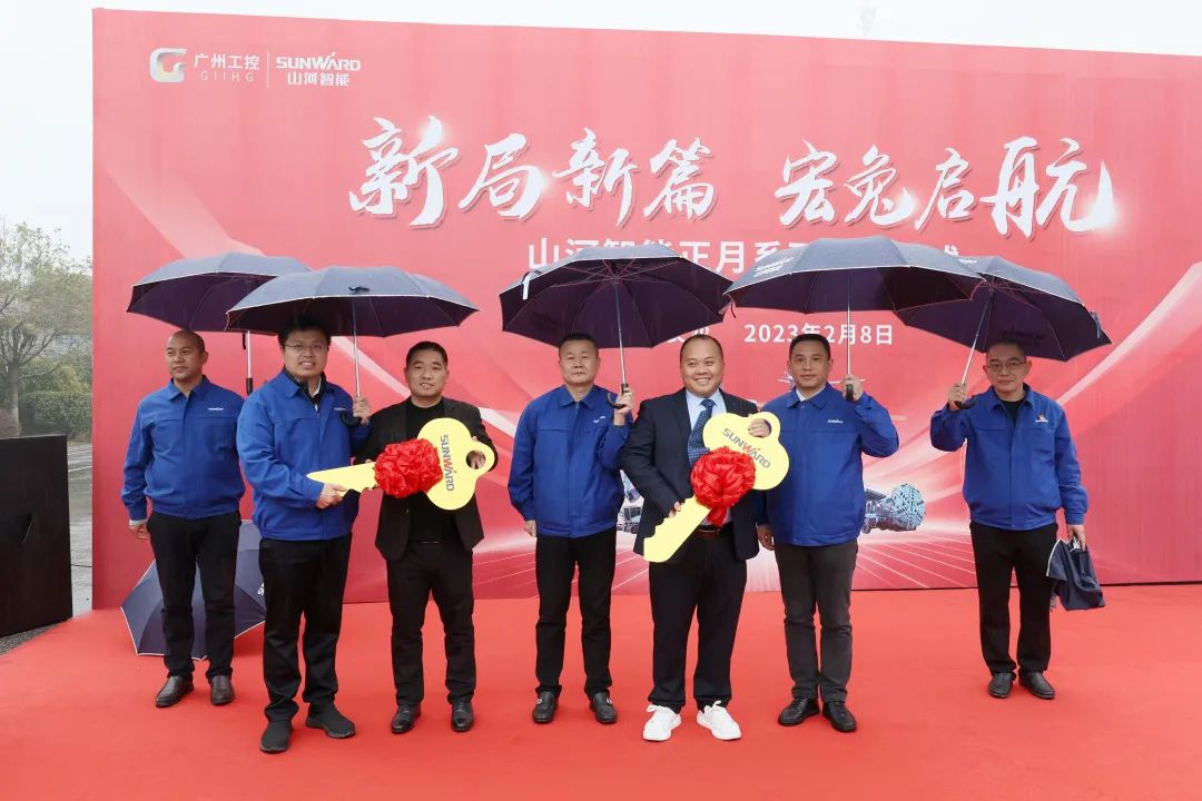 新局新篇,宏兔启航!山河智能超200台套ued在线官网网页版集中发货