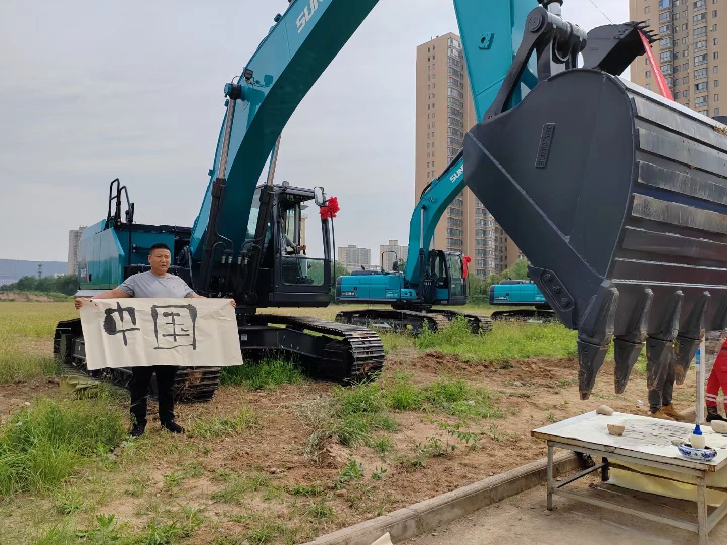 圆满落幕!“山河智能杯”宝鸡市第三届工程机械操作技能竞赛精彩不断