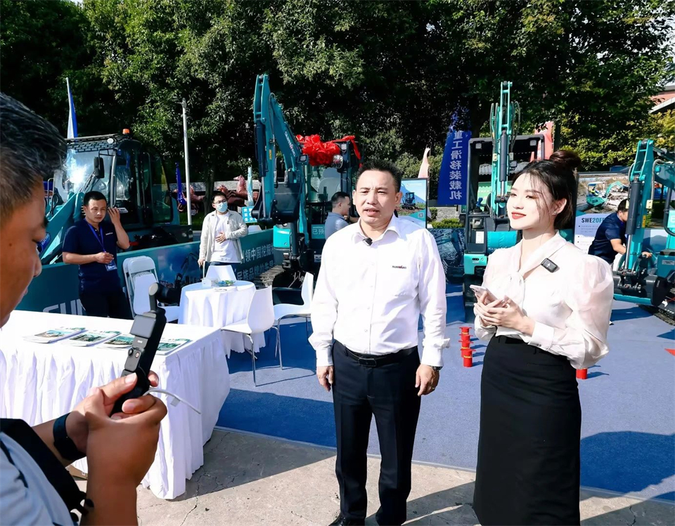 展现“掘”对实力！山河智能亮相2024微挖大会暨小型ued在线官网网页版大会