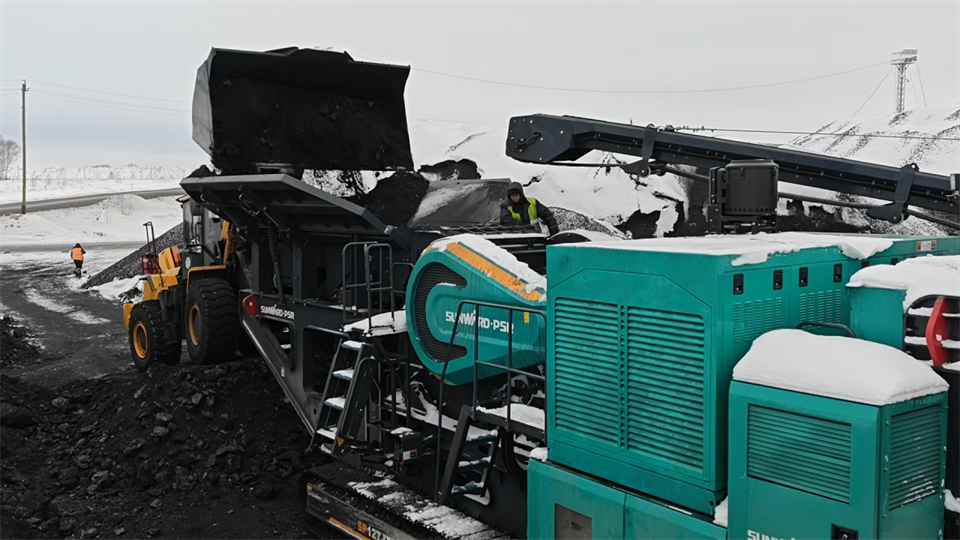 不惧-30℃极寒挑战,山河普石勒破碎筛分ued在线官网网页版稳定运行!