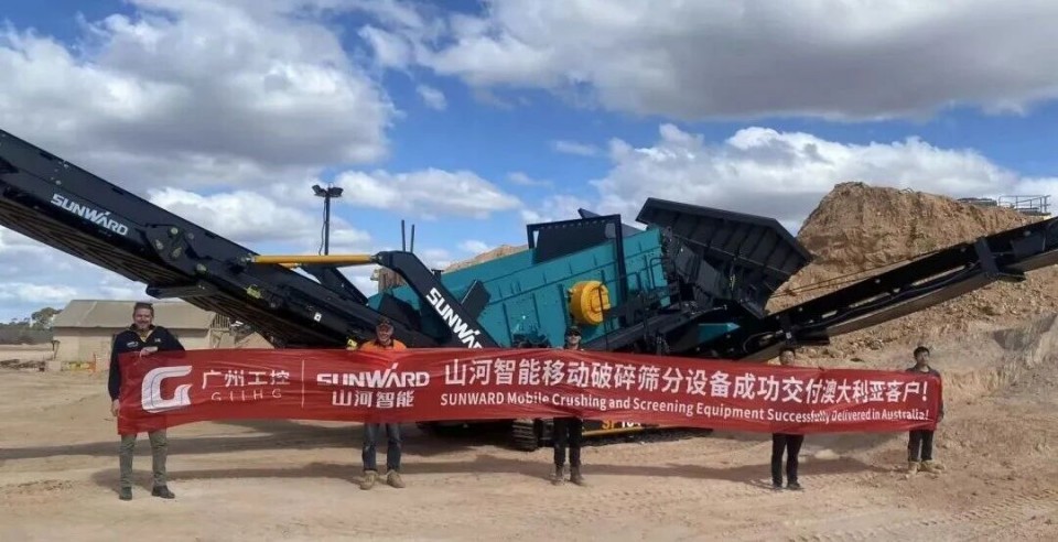 高效环保深受认可！山河智能破碎筛分ued在线官网网页版首进澳洲市场