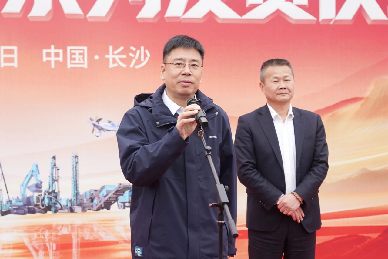 山河智能举行2026年正月系列发货仪式，过亿元ued在线官网网页版奔赴全球