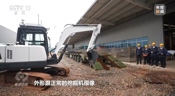 《焦点访谈》聚焦山河智能:牢记嘱托,传承劳模精神,自主创新助推中国装备制造业走向世界